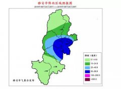 澳门新濠天地赌场_澳门新